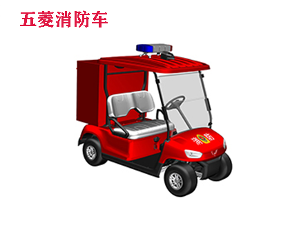 五菱T200消防车