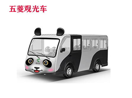 五菱L系列造型类观光车（封闭式）