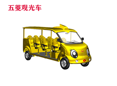 五菱M系列造型类观光车